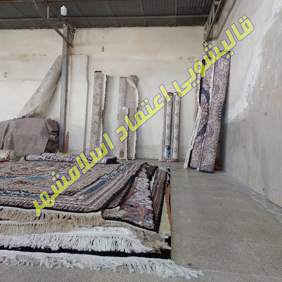 فرش های شسته شده و آماده تحویل در قالیشویی اعتماد گلستان